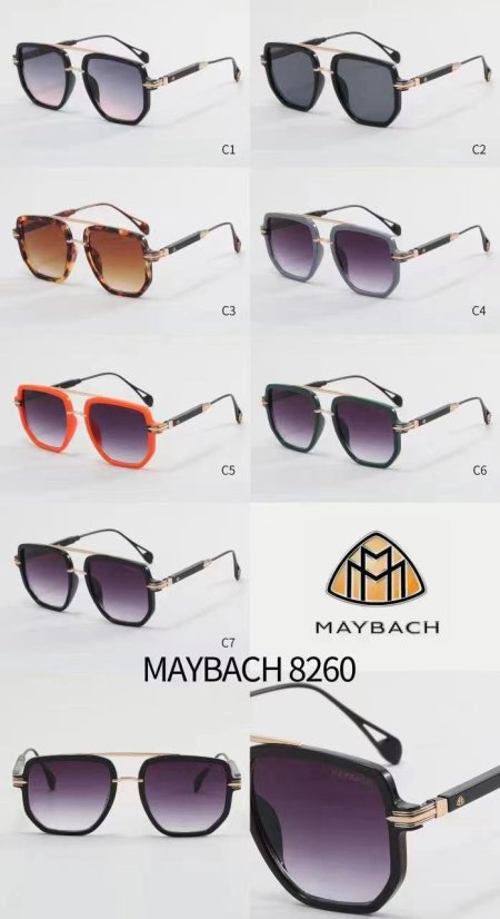 نظارة Maybach